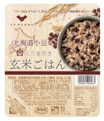 Kang Won-jun (laphrodite1223)さんのレトルトパックご飯（玄米）　商品パッケージデザインへの提案