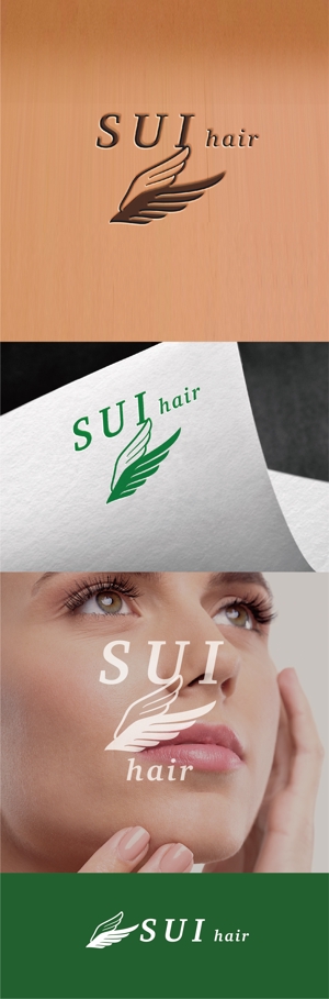 Morinohito (Morinohito)さんの新規オープンする美容室「SUI hair」のロゴ制作への提案