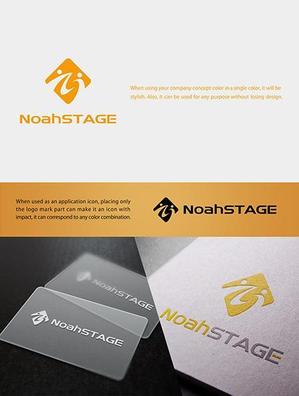 YUSUKE (Yusuke1402)さんのインターネットを利用したサービス提供サイトの「NoahSTAGE」の会社ロゴへの提案