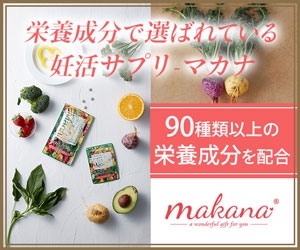 towate (towate)さんのディスプレイ広告用バナー制作・1種13サイズへの提案