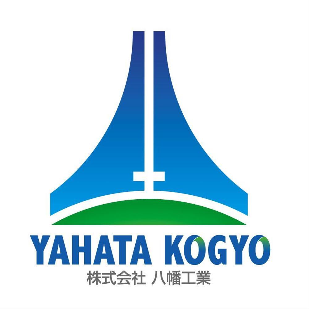 YAHATA-KOGYO01.jpg