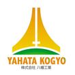YAHATA-KOGYO02.jpg