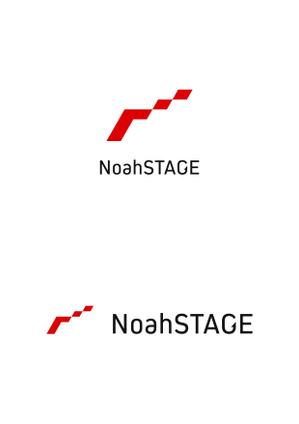 ing (ryoichi_design)さんのインターネットを利用したサービス提供サイトの「NoahSTAGE」の会社ロゴへの提案