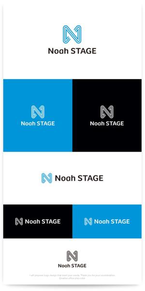 plus color (plus_color)さんのインターネットを利用したサービス提供サイトの「NoahSTAGE」の会社ロゴへの提案