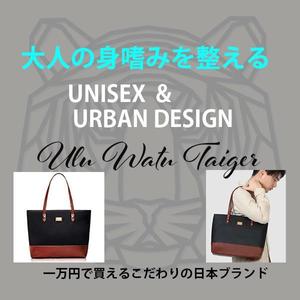 Rei_design (piacere)さんのアパレルショップ（鞄会社）のバナー制作を依頼します。#広告 #イラストレーター  #イラストへの提案