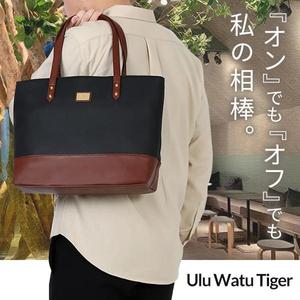 ふくおか (fufu925)さんのアパレルショップ（鞄会社）のバナー制作を依頼します。#広告 #イラストレーター  #イラストへの提案