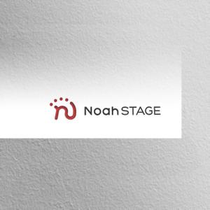 LUCKY2020 (LUCKY2020)さんのインターネットを利用したサービス提供サイトの「NoahSTAGE」の会社ロゴへの提案