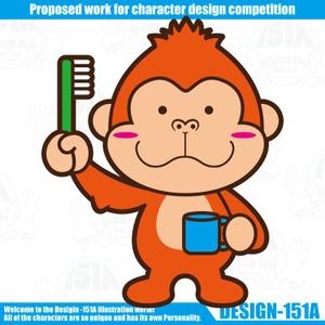 DESIGN-151A (non-wataboushi)さんの小児歯科のキャラクター　「ゴリラのイラスト」　への提案
