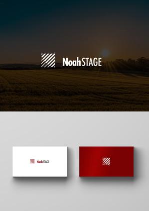 ork (orkwebartworks)さんのインターネットを利用したサービス提供サイトの「NoahSTAGE」の会社ロゴへの提案