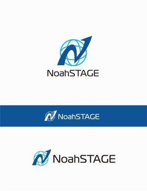 eldordo design (eldorado_007)さんのインターネットを利用したサービス提供サイトの「NoahSTAGE」の会社ロゴへの提案