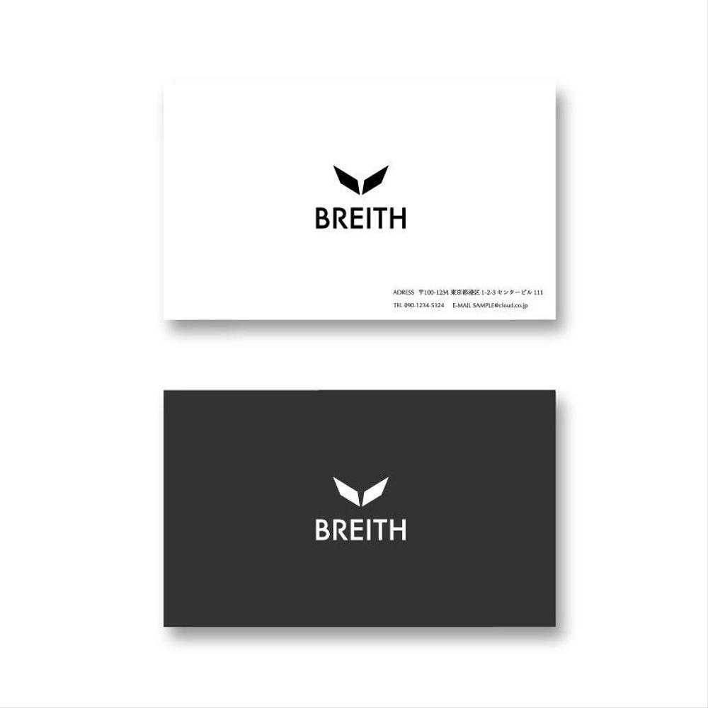 パーソナルトレーニングジム「BREITH」のロゴ