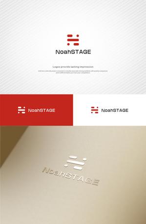 はなのゆめ (tokkebi)さんのインターネットを利用したサービス提供サイトの「NoahSTAGE」の会社ロゴへの提案