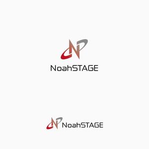 atomgra (atomgra)さんのインターネットを利用したサービス提供サイトの「NoahSTAGE」の会社ロゴへの提案