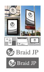 Hernandez (king_j)さんのヘアメイク会社★BraidJP★会社ロゴ募集中への提案