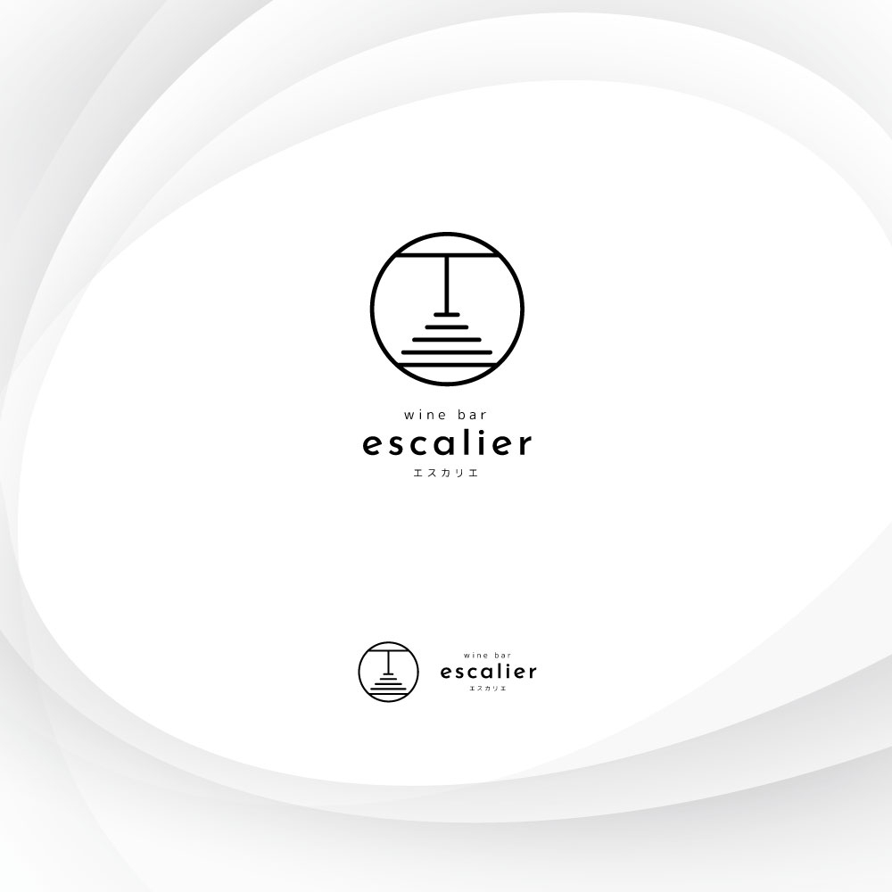 ワインバー　「escalier」 の　ロゴ