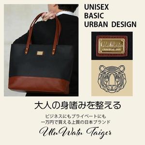 Rei_design (piacere)さんのアパレルショップ（鞄会社）のバナー制作を依頼します。#広告 #イラストレーター  #イラストへの提案