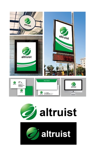 King_J (king_j)さんの遺伝子検査キット販売の屋号「altruist」のロゴデザインへの提案