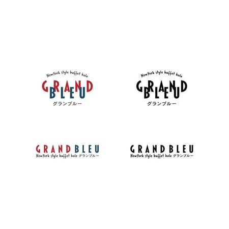 BUTTER GRAPHICS (tsukasa110)さんのNewYork style buffet hole「 GRAND BLEU 」のロゴへの提案