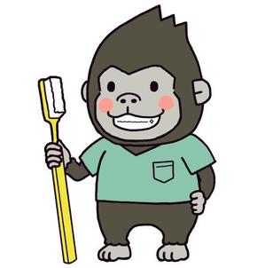 銀河たぬき (sayamimu)さんの小児歯科のキャラクター　「ゴリラのイラスト」　への提案