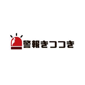 YMA design (yudaaid)さんの自社製品、「警告きつつき」のロゴ製作への提案