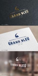 mogu ai (moguai)さんのNewYork style buffet hole「 GRAND BLEU 」のロゴへの提案