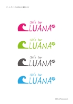 discotech. (manji_nakamura)さんのガールズバー「LUANA」のロゴへの提案
