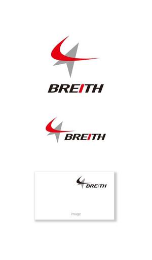 serve2000 (serve2000)さんのパーソナルトレーニングジム「BREITH」のロゴへの提案