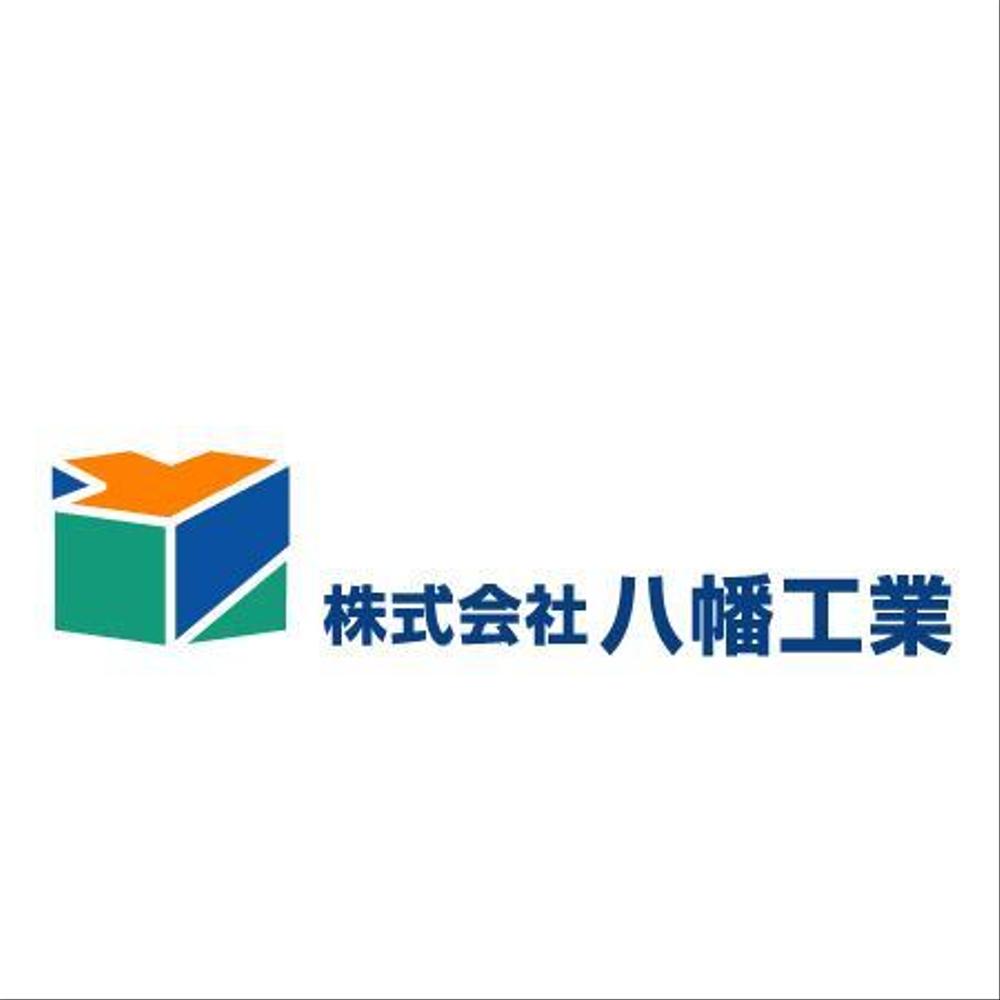 建設会社のロゴ作成