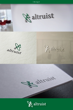 coco design (tomotin)さんの遺伝子検査キット販売の屋号「altruist」のロゴデザインへの提案