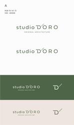 designdesign (designdesign)さんの設計事務所「STUDIO D’ORO」のロゴへの提案