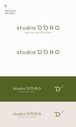 designdesign (designdesign)さんの設計事務所「STUDIO D’ORO」のロゴへの提案