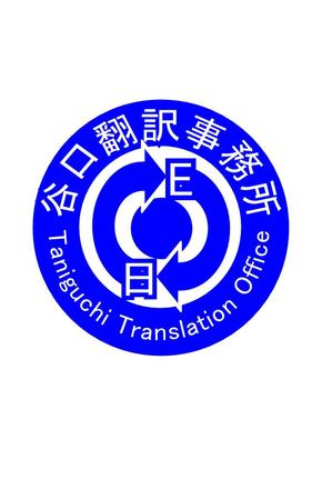 RUDY (rudyzakk)さんの翻訳事務所のロゴ作成への提案