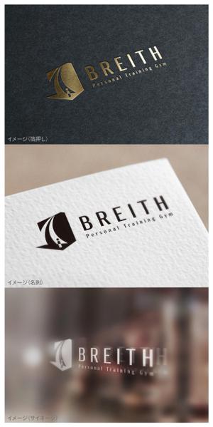 mogu ai (moguai)さんのパーソナルトレーニングジム「BREITH」のロゴへの提案