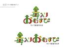ヨシノ (toc-lab)さんのバー「毒入りおむすび」のロゴ作成をお願いします。への提案