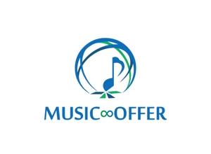 wazakura (Caramel)さんの音楽家が仕事を探すサイト　MUSIC∞OFFER　のロゴへの提案