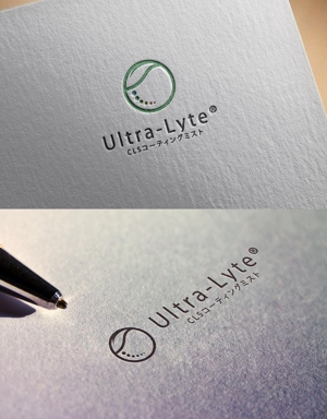 D.R DESIGN (Nakamura__)さんの噴霧用新液剤「Ultra-Lyte®CLSコーティングミスト」の製品ロゴへの提案