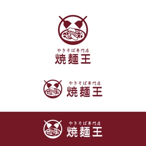 crawl (sumii430)さんのやきそば専門店「焼麺王」のロゴ制作への提案