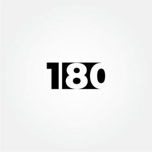 tanaka10 (tanaka10)さんのパーソナルトレーニング施設「180°」（ワンエイティー）のロゴへの提案