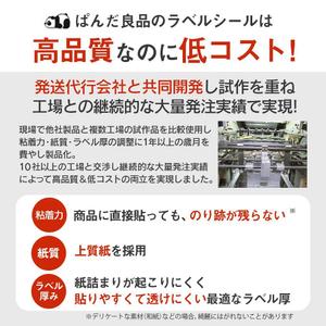 u.b デザイン (uni0925)さんのAmazonカタログ画像の作成（写真撮影なし・デザインのみ）への提案