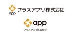 tsujimo (tsujimo)さんのプラスアプリ株式会社の「＋app」ロゴへの提案