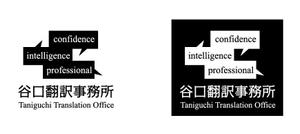 HESO DESIGN (heso_design)さんの翻訳事務所のロゴ作成への提案