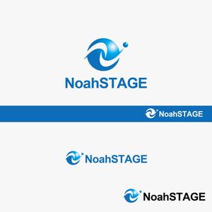 haruru (haruru2015)さんのインターネットを利用したサービス提供サイトの「NoahSTAGE」の会社ロゴへの提案