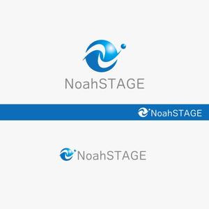 haruru (haruru2015)さんのインターネットを利用したサービス提供サイトの「NoahSTAGE」の会社ロゴへの提案