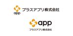 tsujimo (tsujimo)さんのプラスアプリ株式会社の「＋app」ロゴへの提案