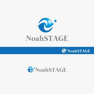 haruru (haruru2015)さんのインターネットを利用したサービス提供サイトの「NoahSTAGE」の会社ロゴへの提案