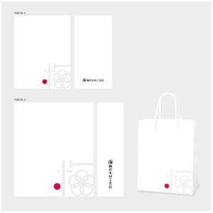 aki_idea (aki_idea)さんの包装紙・紙袋・宅配袋のデザインへの提案