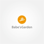 tanaka10 (tanaka10)さんのエクステリア、外構工事店のショップ名「Babe’sGarden」ロゴへの提案