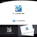 脇　康久 (ワキ ヤスヒサ) (batsdesign)さんの調布市の不動産会社「ホームラボ調布・国領」のロゴへの提案