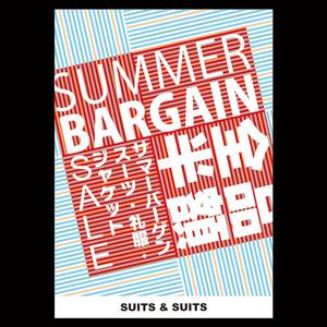 IDデザイン (design_idt)さんの【急募】スーツ屋、販促ポスター、長期的な発注が出来る方への提案