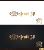 ORI-GIN (ORI-GIN)さんのヘアメイク会社★BraidJP★会社ロゴ募集中への提案
